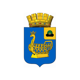 Герб города