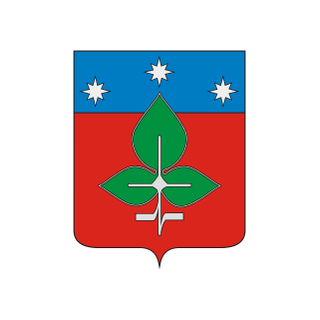 Герб Пущино